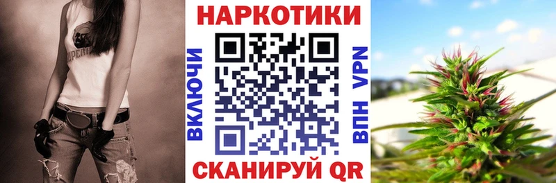 Все наркотики Болохово ГАШИШ  АМФЕТАМИН  Мефедрон  Бошки Шишки  Вейп ТГК  А ПВП 