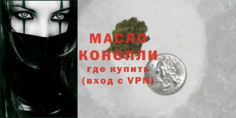 Купить наркоту Болохово blacksprut как зайти  Бошки Шишки  A PVP  МЕФ  Кокаин  ГАШ 