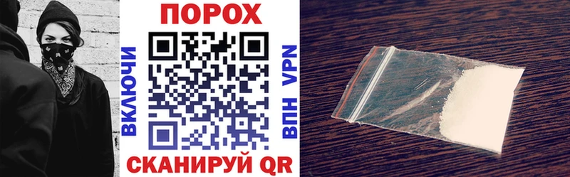 Amphetamine VHQ  где найти наркотики  Болохово 
