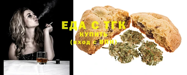 ECSTASY Навашино