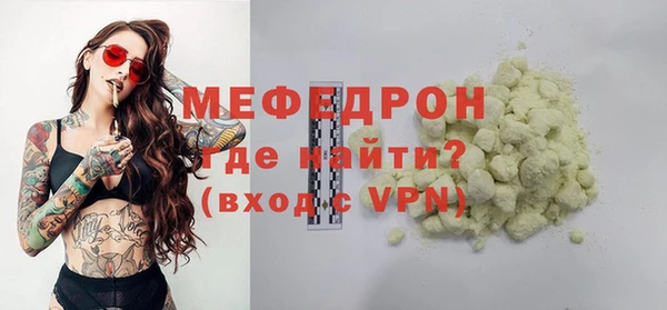 прущие крисы Надым