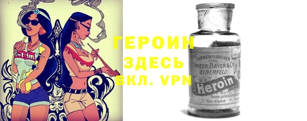 прущие крисы Надым