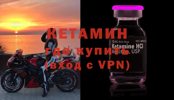 СК Кукмор