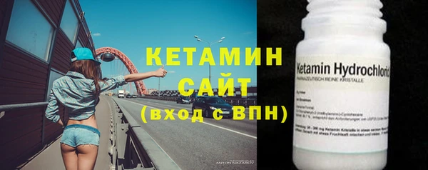 прущие крисы Надым