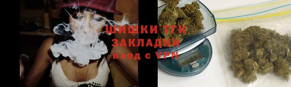 прущие крисы Надым