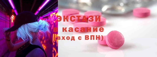 прущие крисы Надым