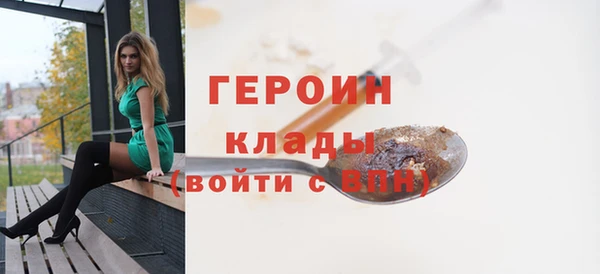 прущие крисы Надым