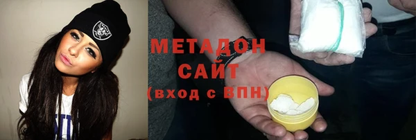 прущие крисы Надым