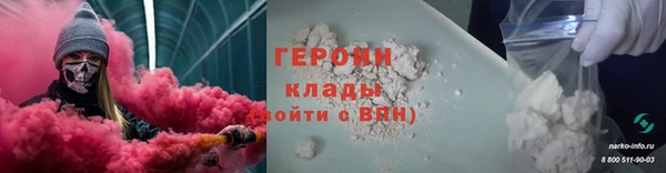 прущие крисы Надым