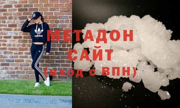 ECSTASY Навашино