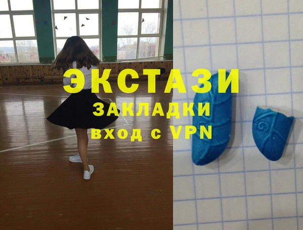 шишки Наволоки