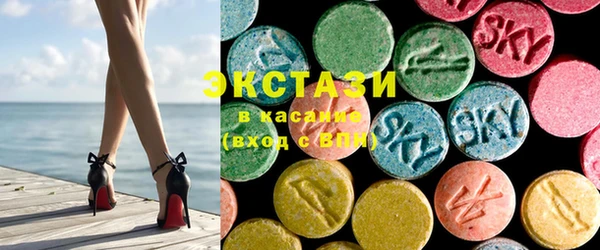 mdma Горняк