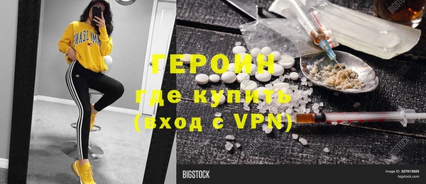 индика Михайлов