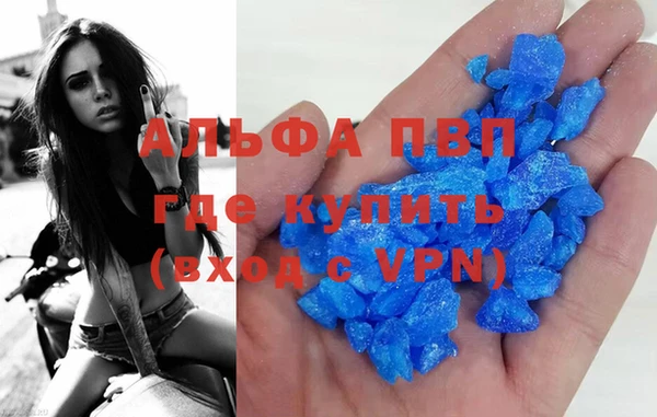 шишки Наволоки
