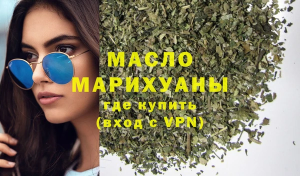 шишки Наволоки