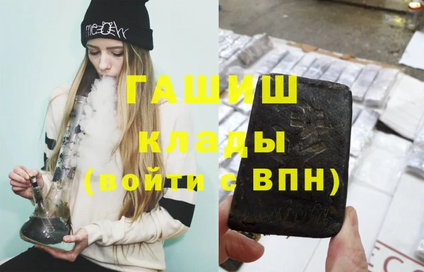 ECSTASY Навашино