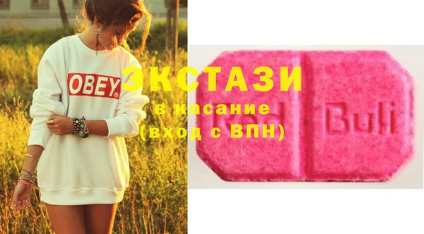шишки Наволоки