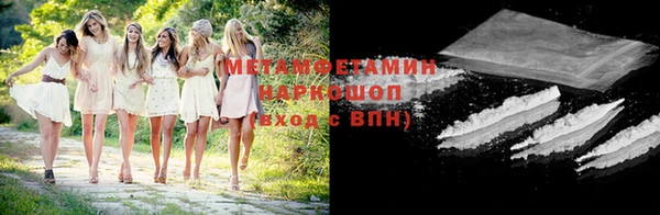 прущие крисы Надым