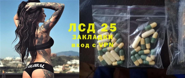 прущие крисы Надым
