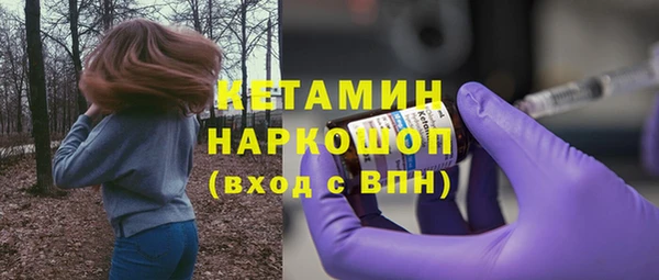 прущие крисы Надым