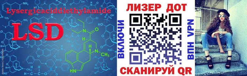 Лсд 25 экстази ecstasy  мориарти клад  Болохово  где купить наркотик  omg сайт 