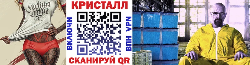 Первитин витя  Болохово 